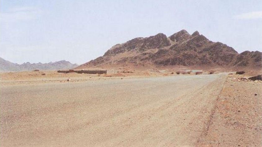 حمراء الأسد